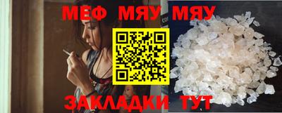 прущие грибы Кулебаки