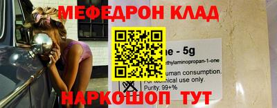 прущие грибы Кулебаки