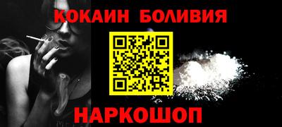 MDMA Premium VHQ Кумертау