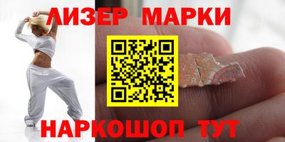 прущие грибы Кулебаки