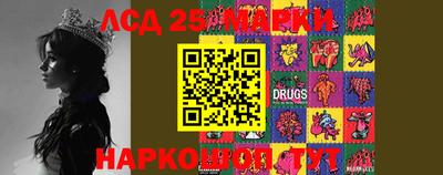 прущие грибы Кулебаки