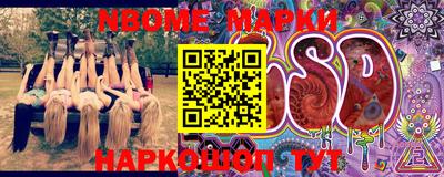 MDMA Premium VHQ Кумертау