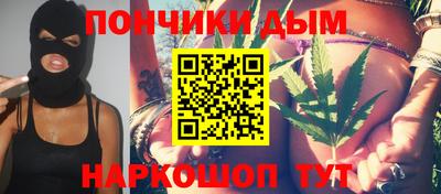 мдпв Кунгур
