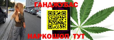 прущие грибы Кулебаки