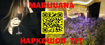 мдпв Кунгур