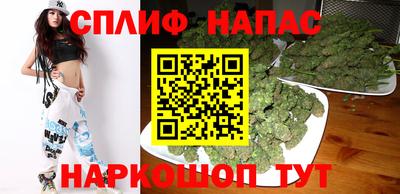 мдпв Кунгур