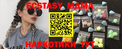 прущие грибы Кулебаки