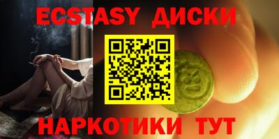 MDMA Premium VHQ Кумертау