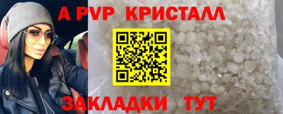 прущие грибы Кулебаки