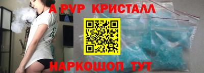 прущие грибы Кулебаки