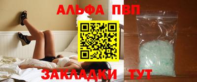 MDMA Premium VHQ Кумертау