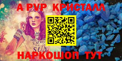 прущие грибы Кулебаки