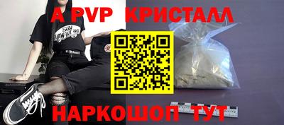 MDMA Premium VHQ Кумертау