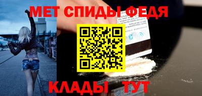 мдпв Кунгур