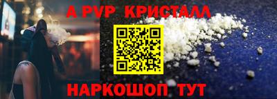 MDMA Premium VHQ Кумертау