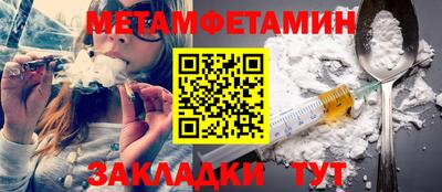 MDMA Premium VHQ Кумертау
