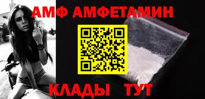 мдпв Кунгур