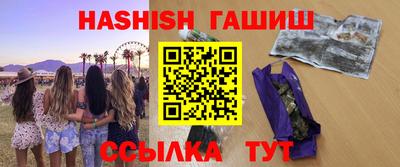 прущие грибы Кулебаки
