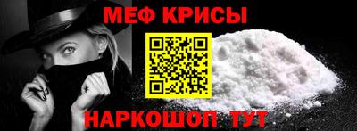 MDMA Premium VHQ Кумертау