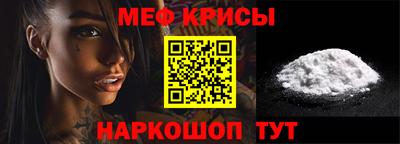 прущие грибы Кулебаки