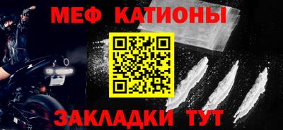 мдпв Кунгур