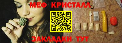 MDMA Premium VHQ Кумертау