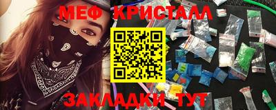 MDMA Premium VHQ Кумертау