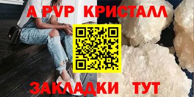 MDMA Premium VHQ Кумертау
