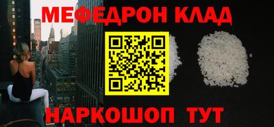 прущие грибы Кулебаки