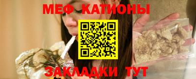 прущие грибы Кулебаки