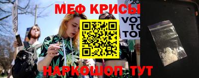 MDMA Premium VHQ Кумертау