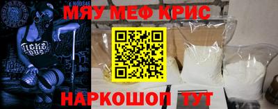 MDMA Premium VHQ Кумертау