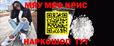 мдпв Кунгур