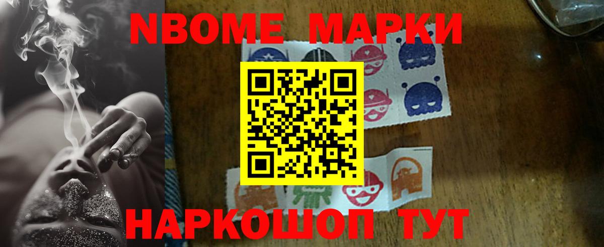 Карачаевск  LSD-25 экстази ecstasy  Лсд 25 экстази  LSD-25 экстази кислота  Вход с VPN 